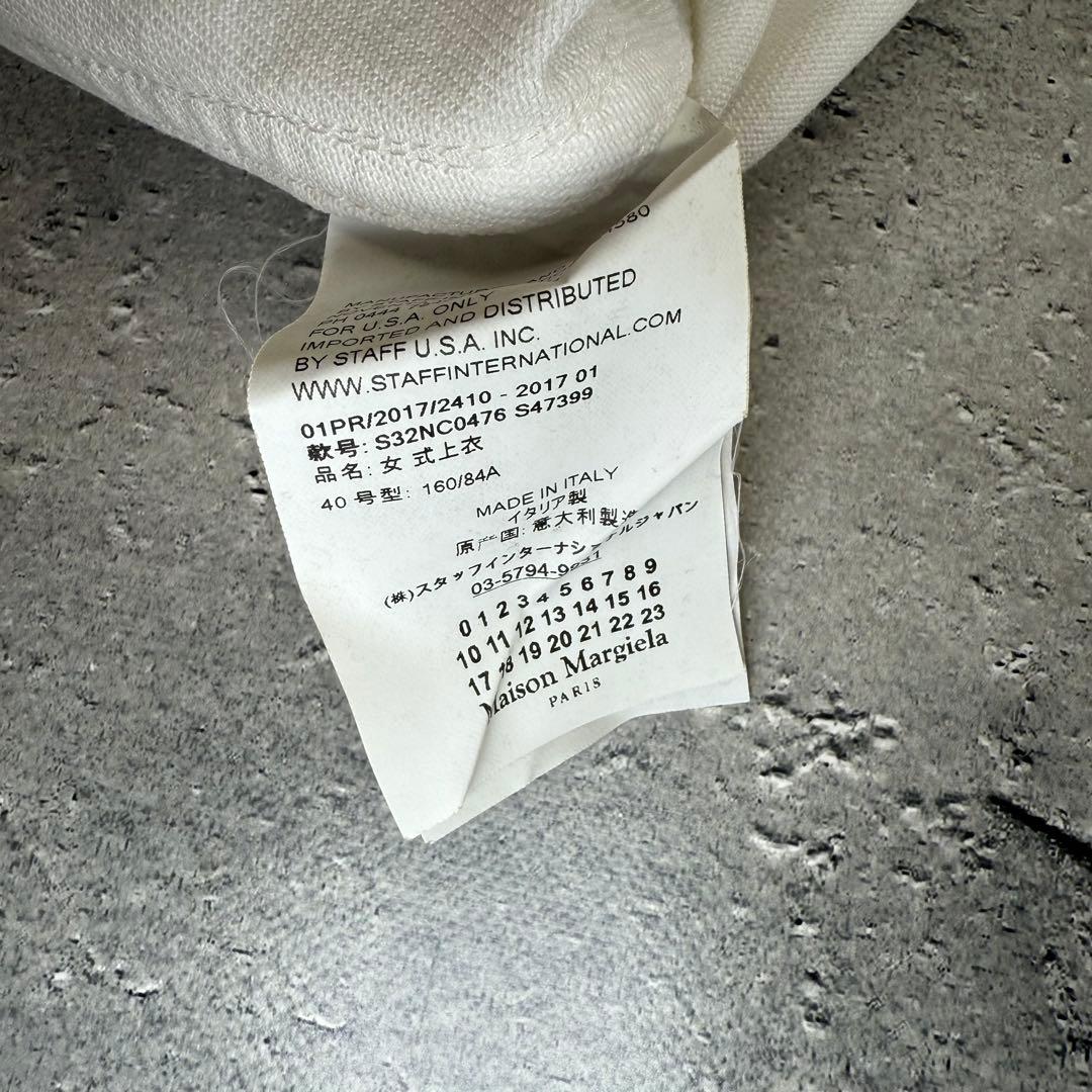 MM6 マルジェラ　Archive カットオフロゴTシャツ　サイズ40