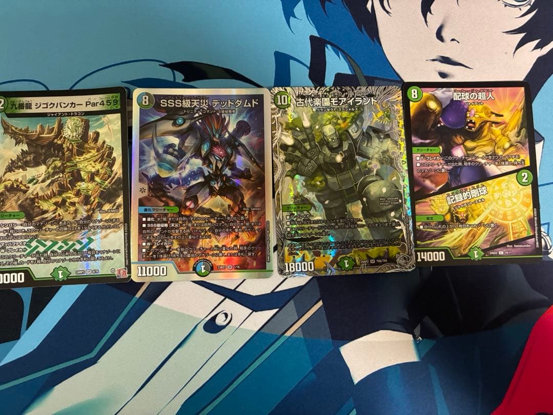 【匿名配送】　アナカラーマルル　デッキ　パーツ付き　二重スリーブ付き