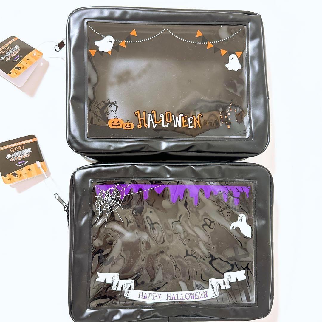 ❤️ドールポーチ ぬい活 まとめ売り 窓付きケース シルバニアファミリー 廃盤