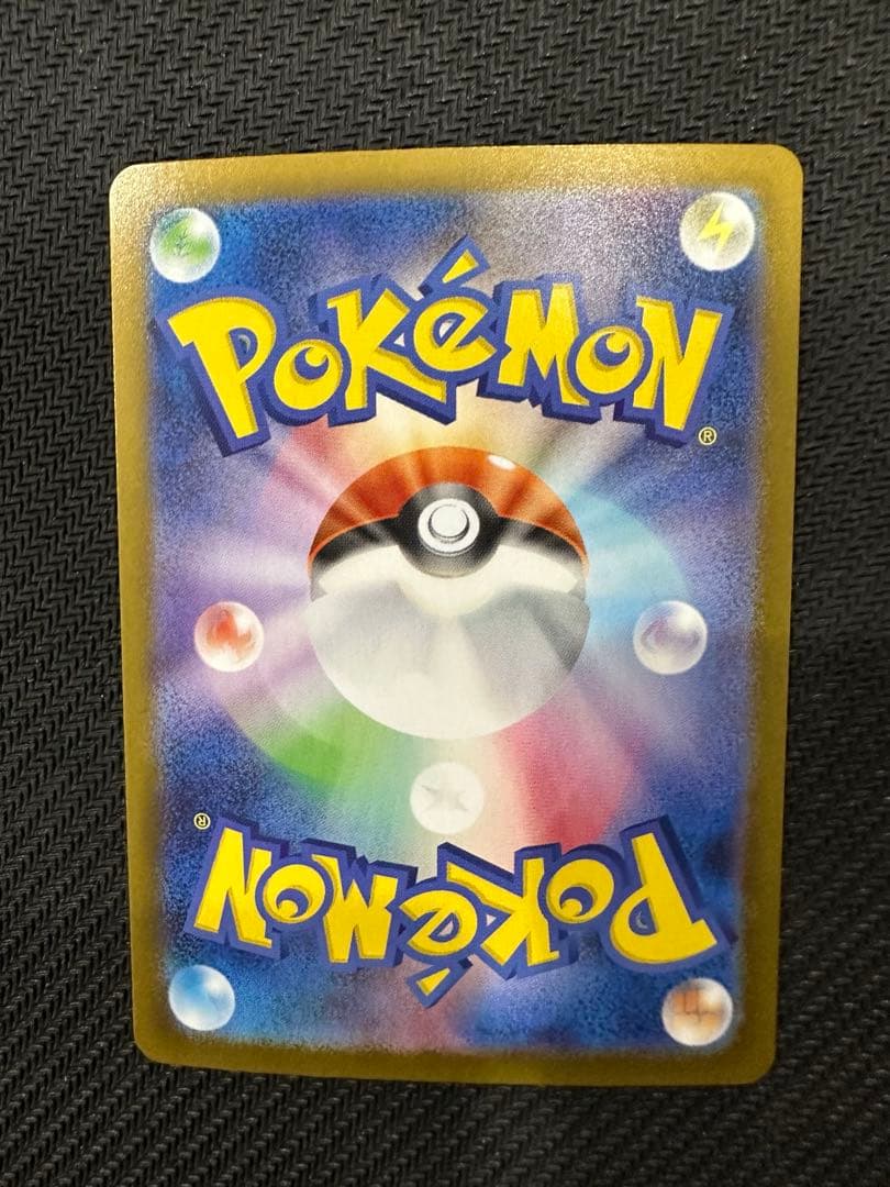 メガサーナイトEX フェアリータイプカード