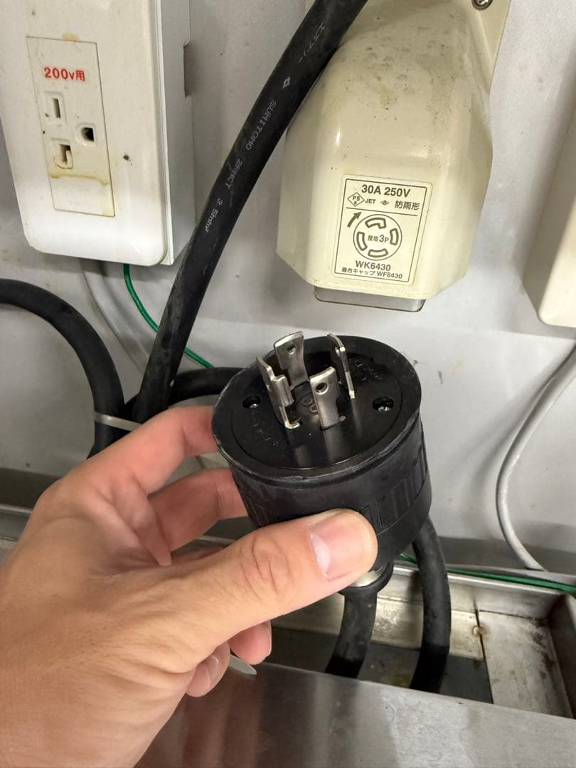 [直接引き取り限定] ホシザキ スチコンMIC-5TC3