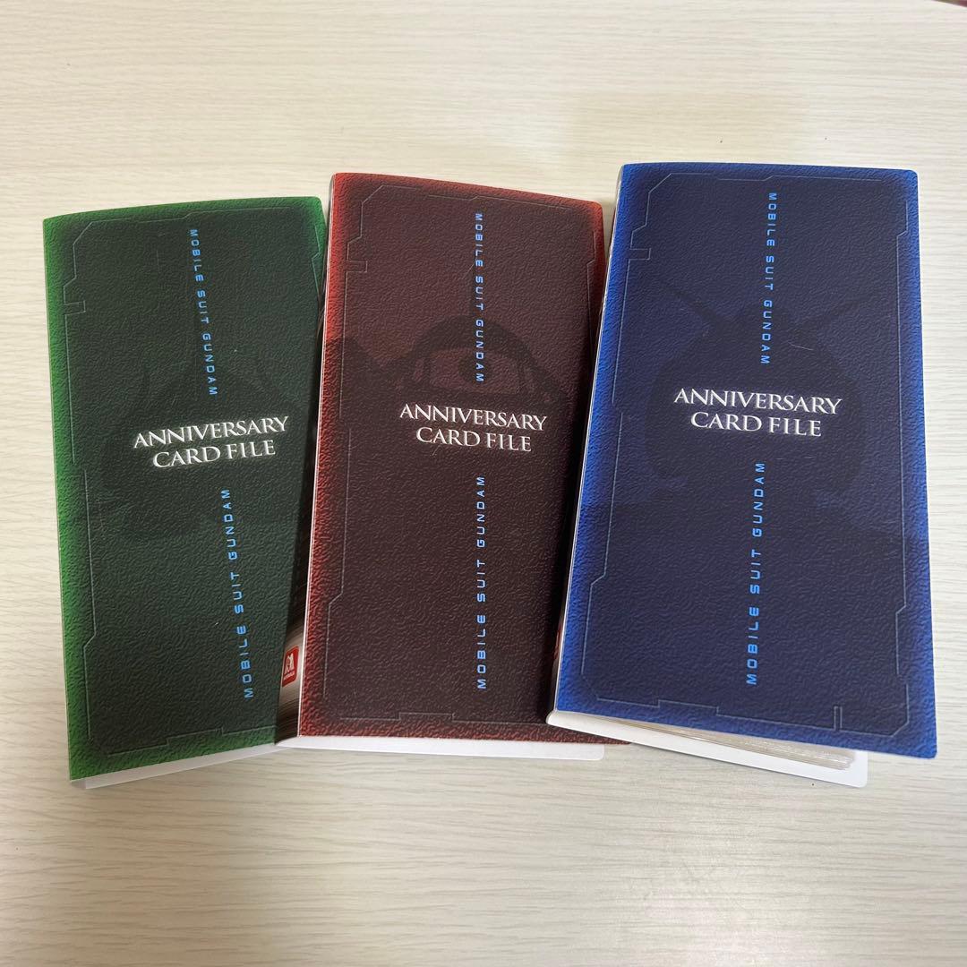 ガンダム 森永 ウエハース カード218枚　その他グッズ