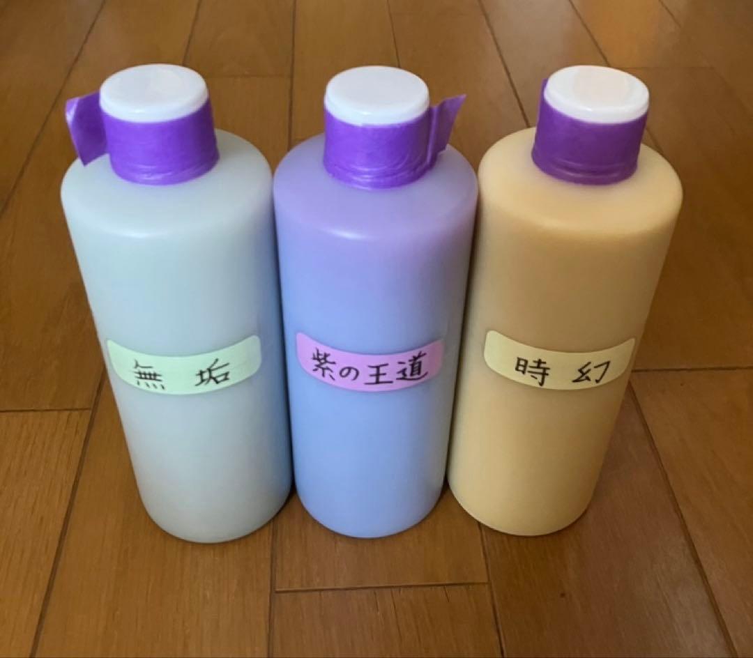 アルミホイール超鏡面剤「無垢　紫の王道　時幻」各300ml 計３本