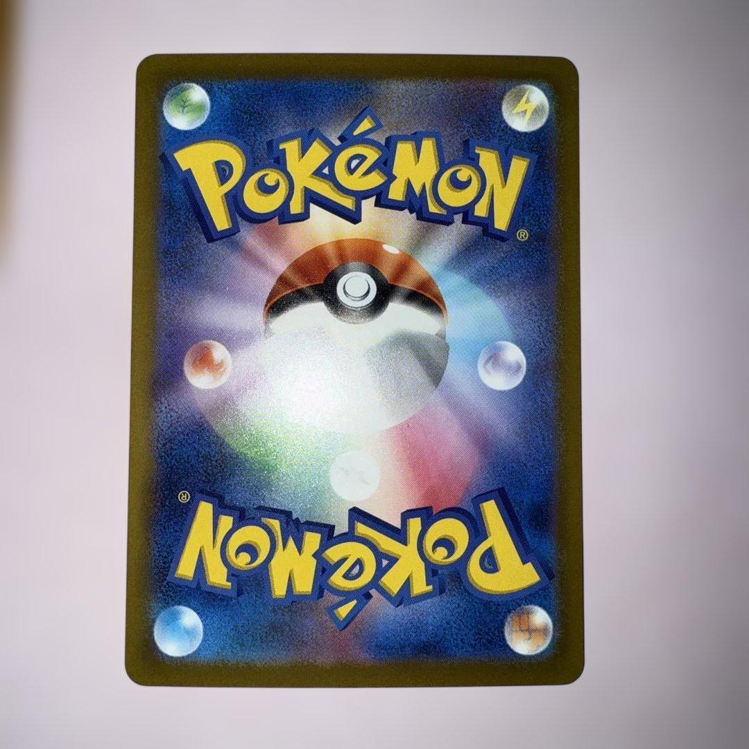 カナリィ　SAR アセロラのいたずら　SAR ２枚セット