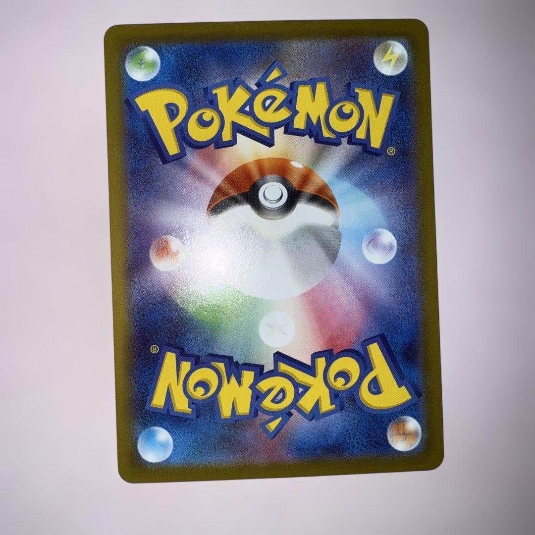 カナリィ　SAR アセロラのいたずら　SAR ２枚セット