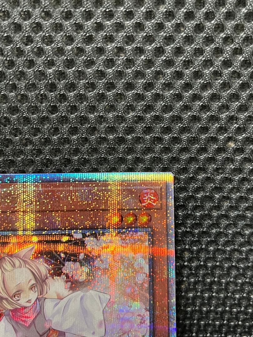 【極美品】レアコレ　灰流うらら　25thシク