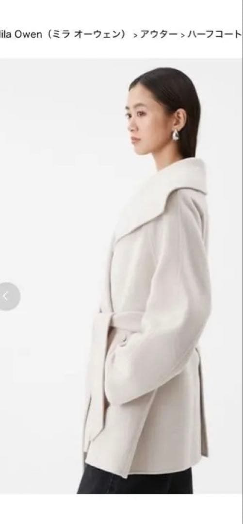 新作完売品　　共ベルト付きビックカラーミディコート　新品未使用