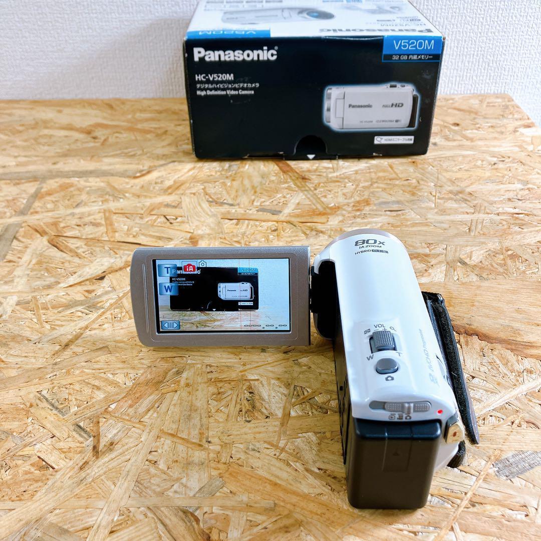 【訳アリ】パナソニックデジタルハイビジョンビデオカメラHC-V520M