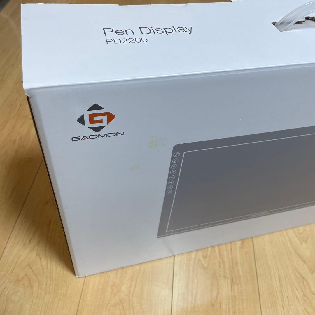 【動作確認済】GAOMON PD2200 液晶タブレット【21.5インチ】