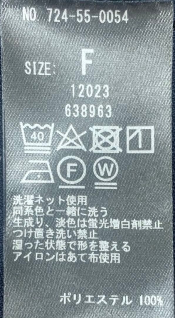 SHIPS any ダブルクロス Aライン シャツワンピース　ネイビー