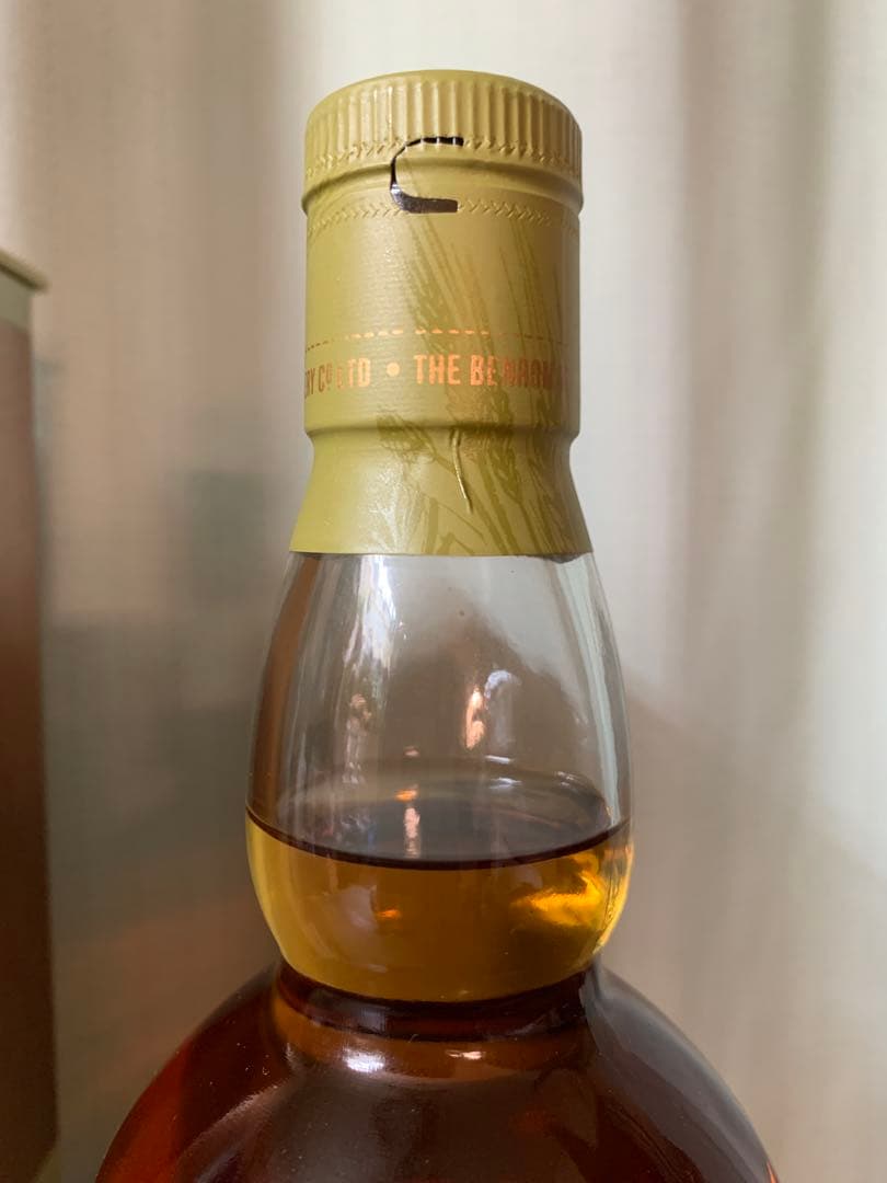 ベンロマック Benromach Organic 700ml 43%