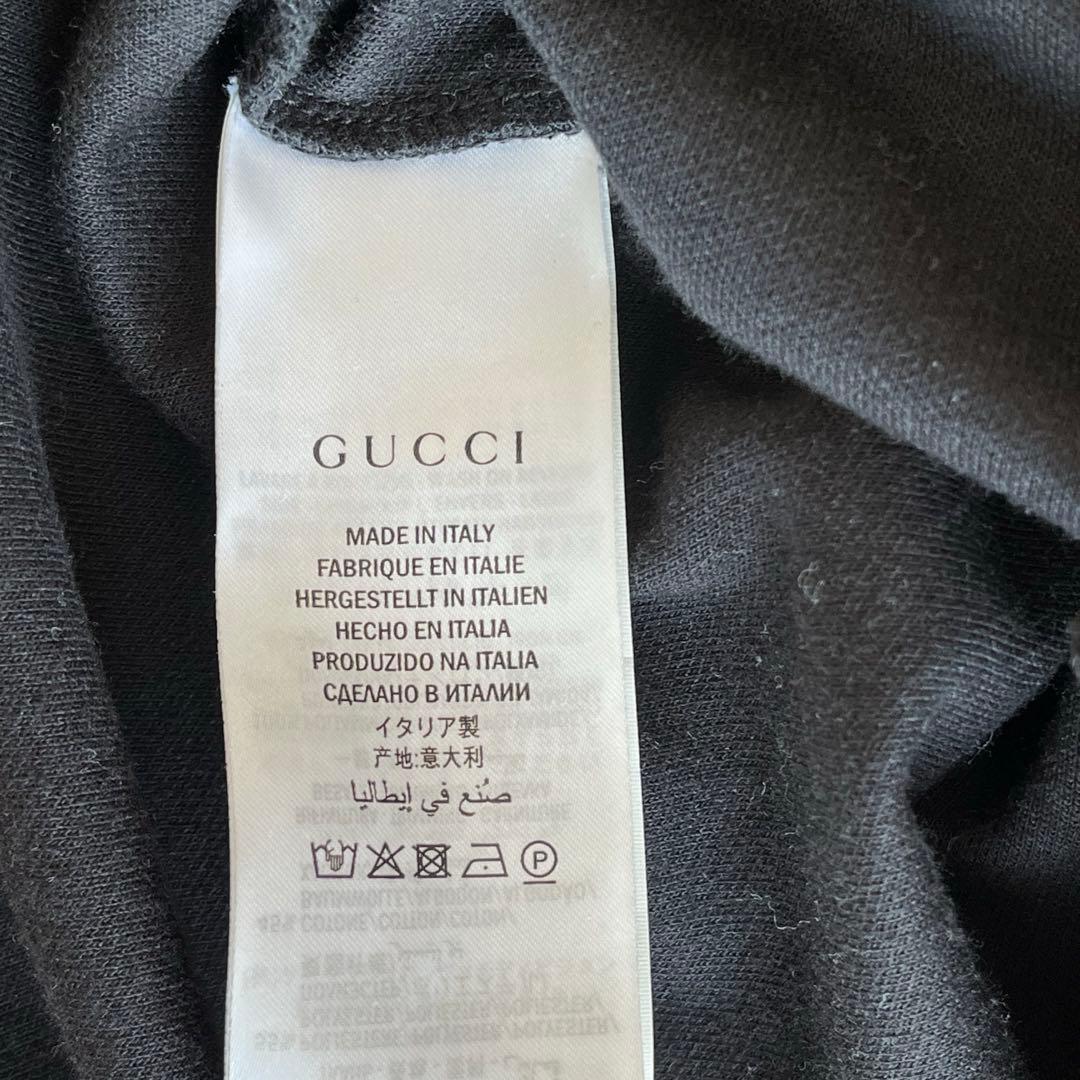 GUCCI グッチ テクニカルジャージ フリル プルオーバー チュニック