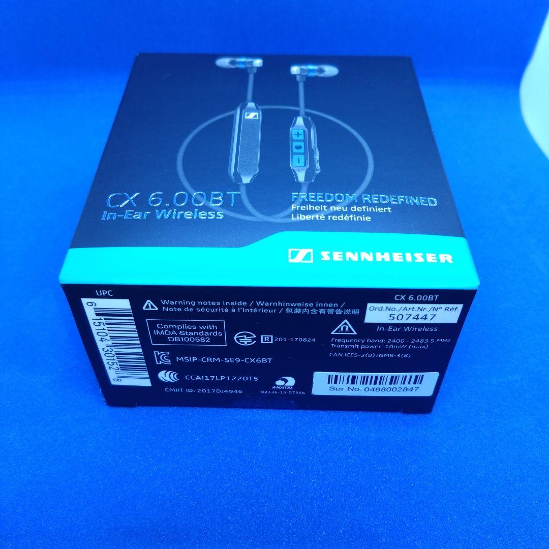 ⭐️ Sennheiser CX 6.00BT ワイヤレスイヤホン