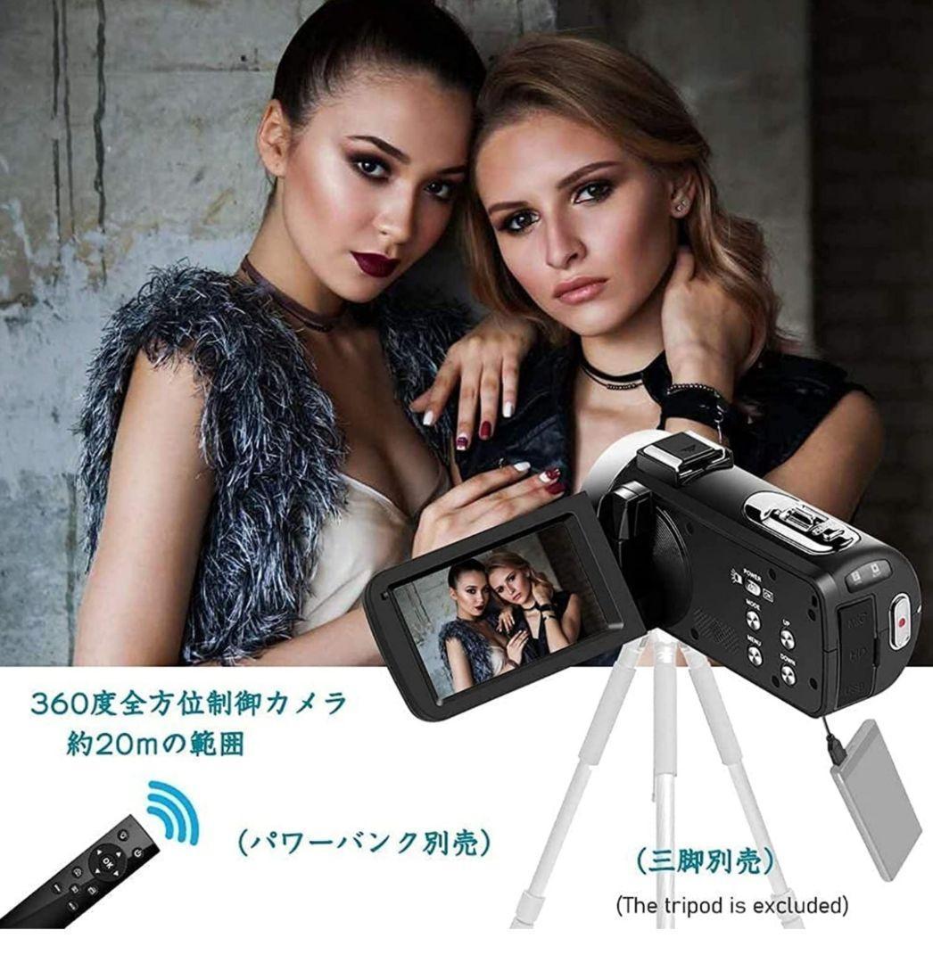 ビデオカメラ 4K YouTubeカメラ外付けマイクHDMI出力WIFI機能⑫
