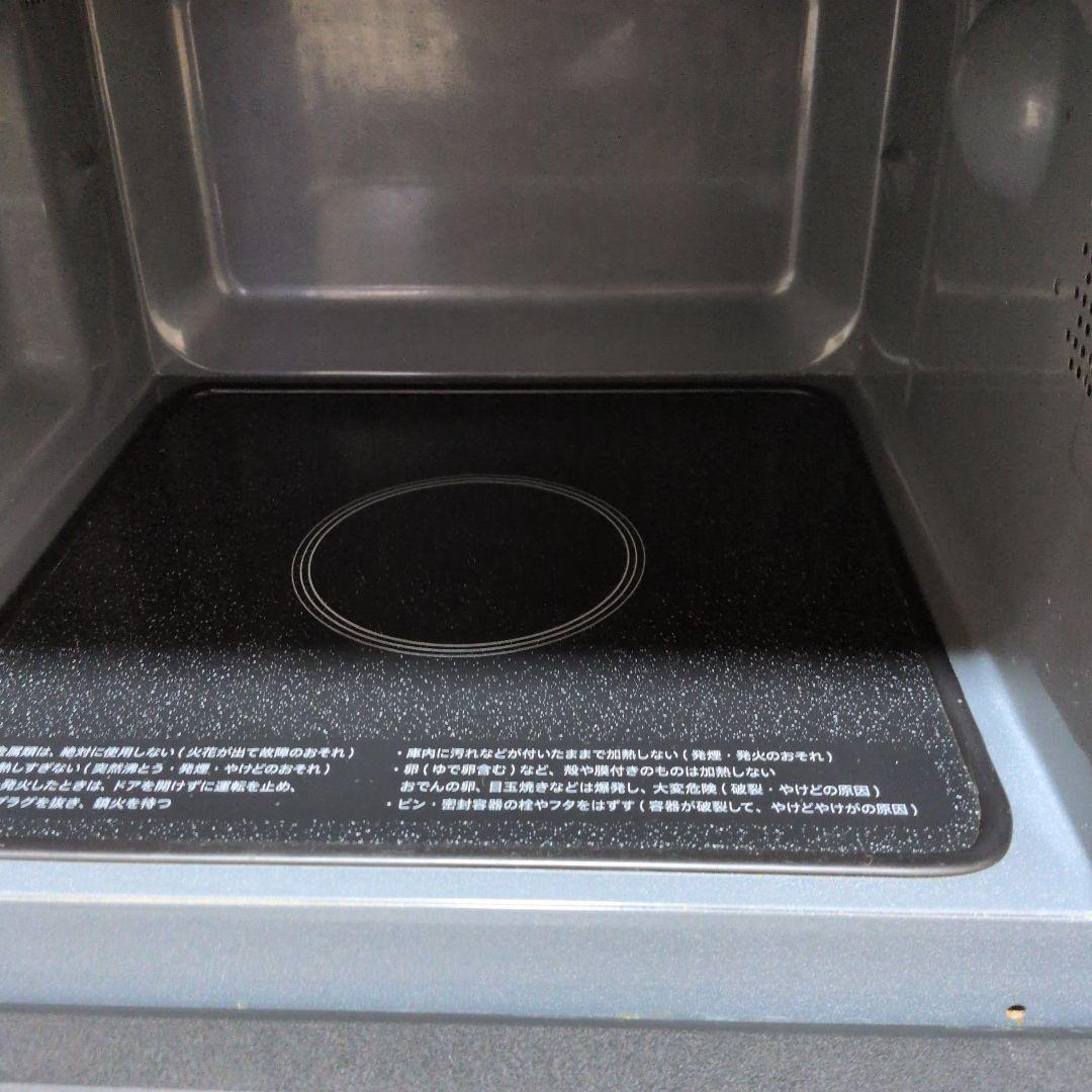 SHARP シャープ 電子レンジ RE-TS171-B 2021年製