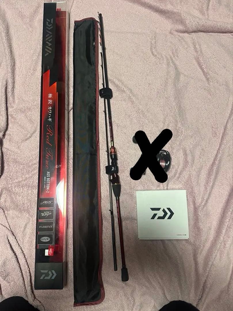 ダイワ カワハギ竿 極鋭カワハギRT BOTTOM-2