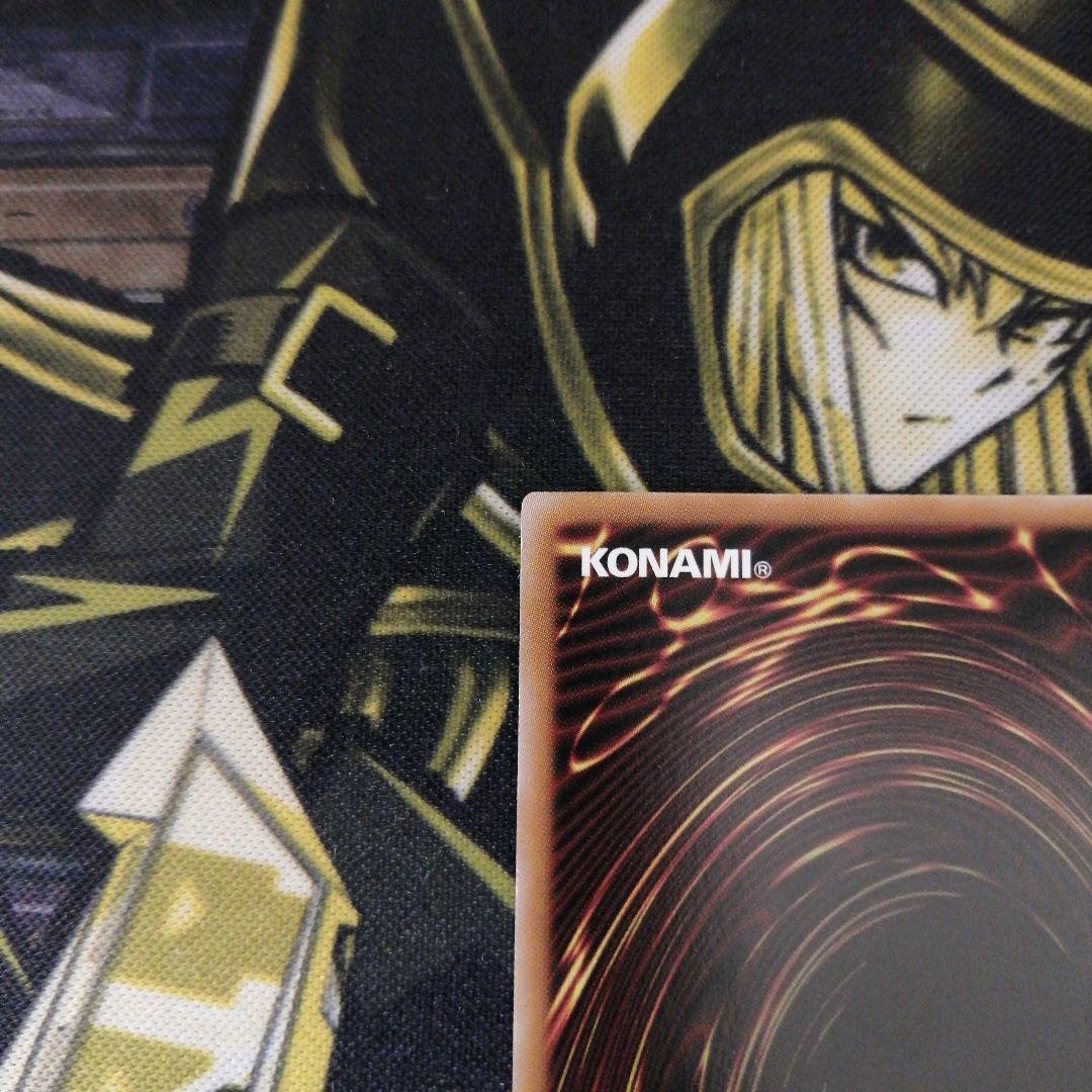 遊戯王ラッシュデュエル1枚　コスモス姫のお戯れ　オーバーラッシュ