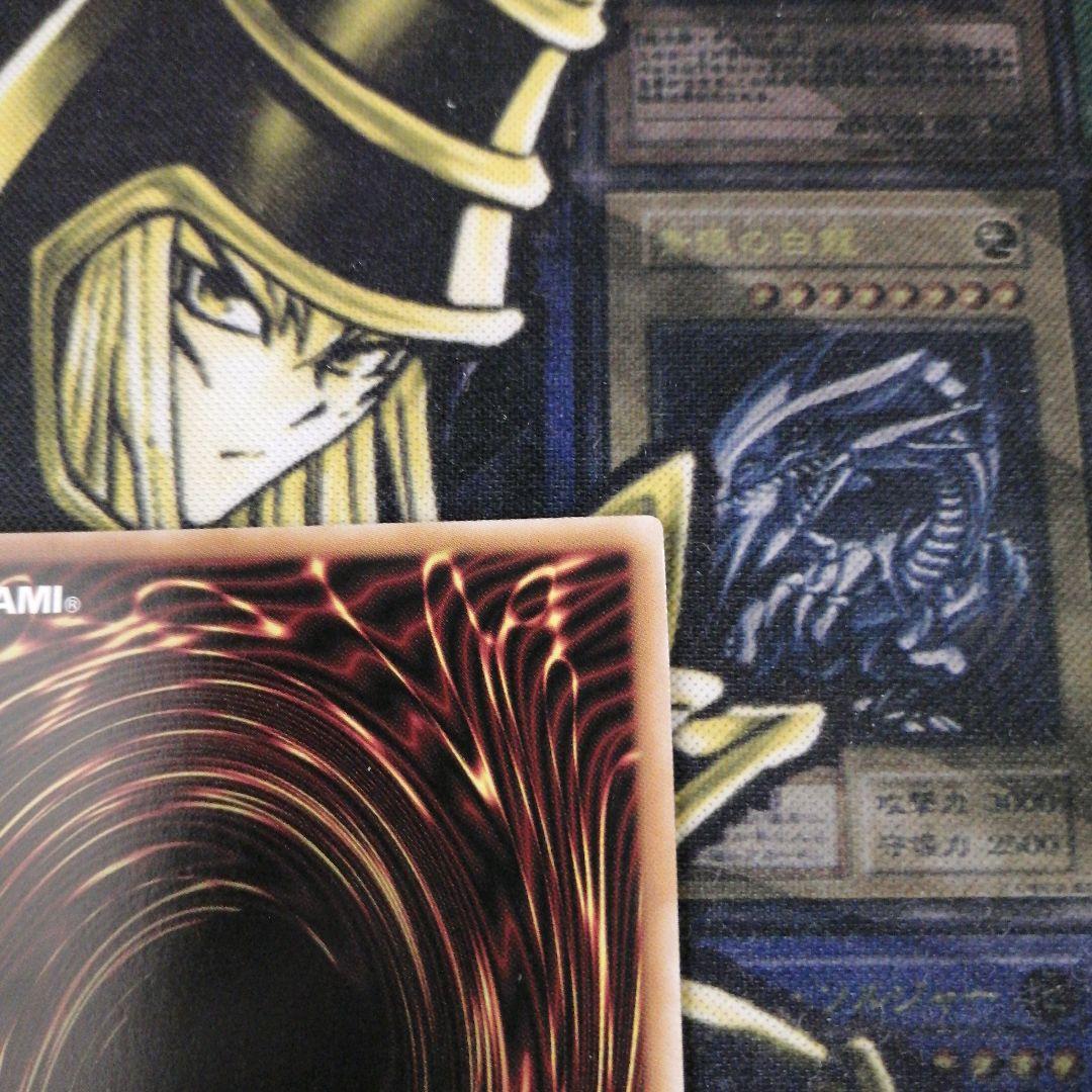 遊戯王ラッシュデュエル1枚　コスモス姫のお戯れ　オーバーラッシュ