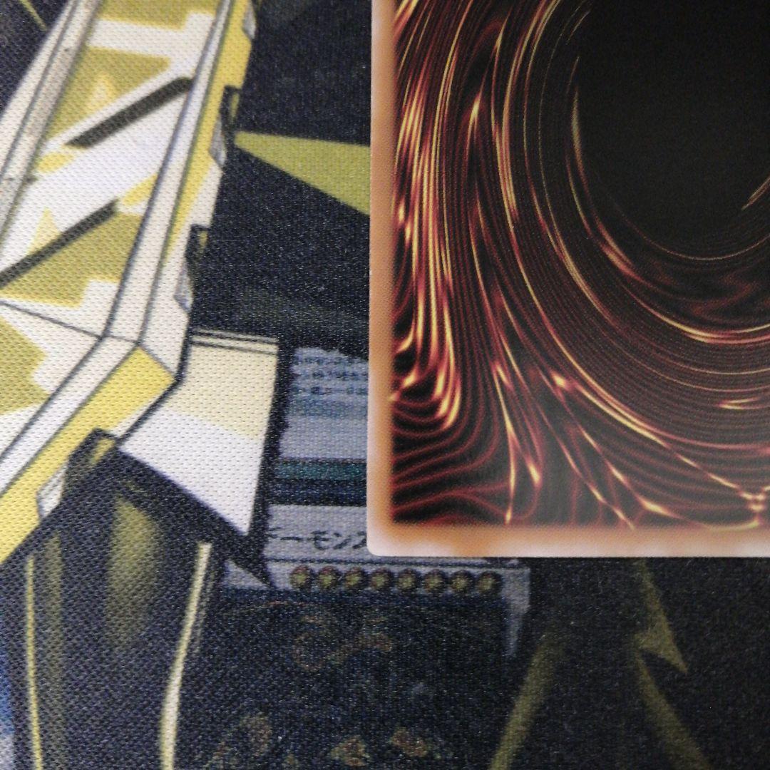 遊戯王ラッシュデュエル1枚　コスモス姫のお戯れ　オーバーラッシュ