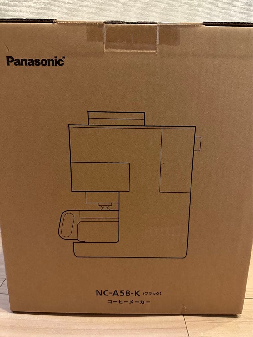 【新品未開封】Panasonic ミル付全自動コーヒーメーカー NC-A58-K