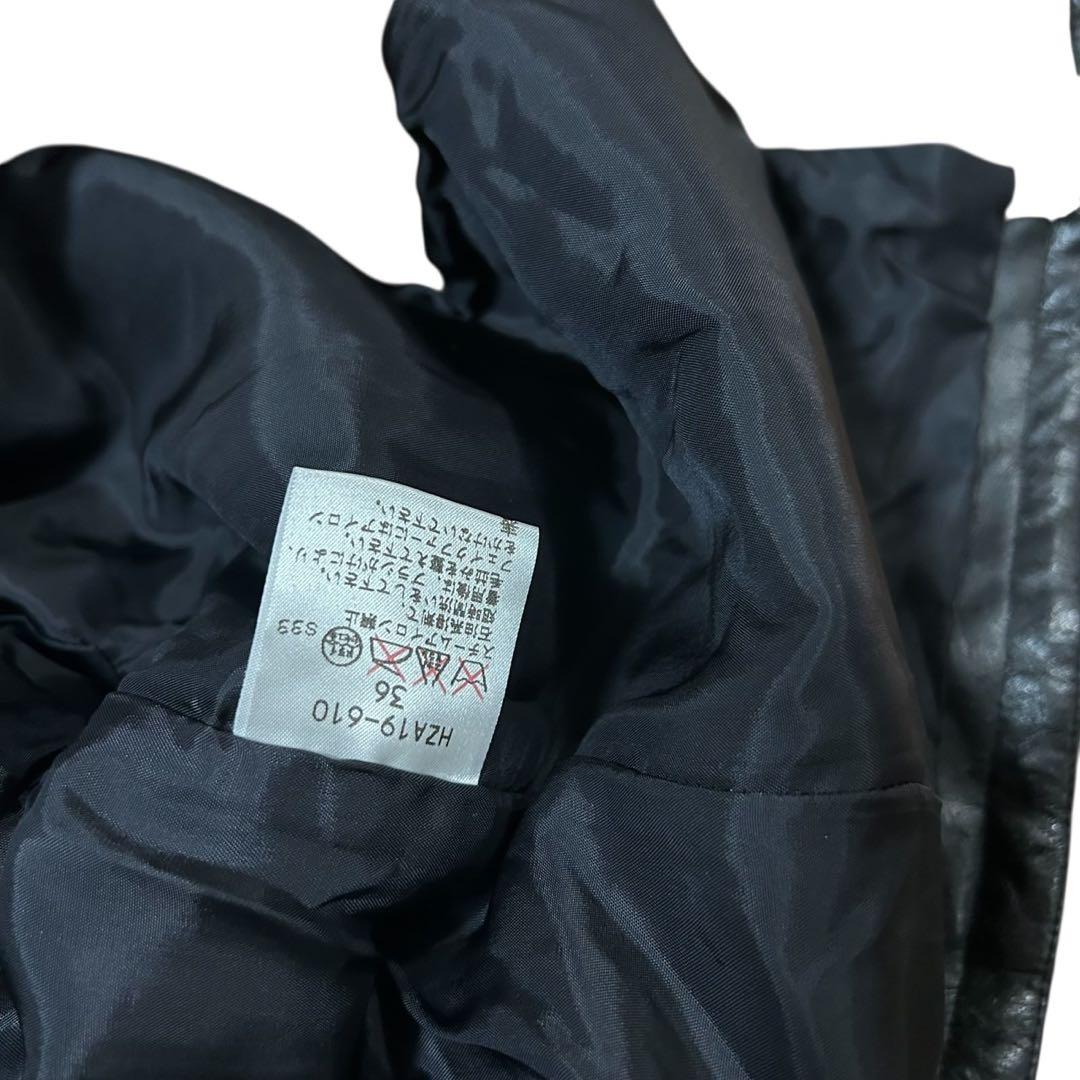 Yves Saint Laurent VINTAGE レオパード ジャケット