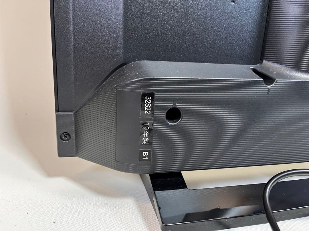 【美品】東芝 REGZA 32S22 液晶テレビ 32インチ