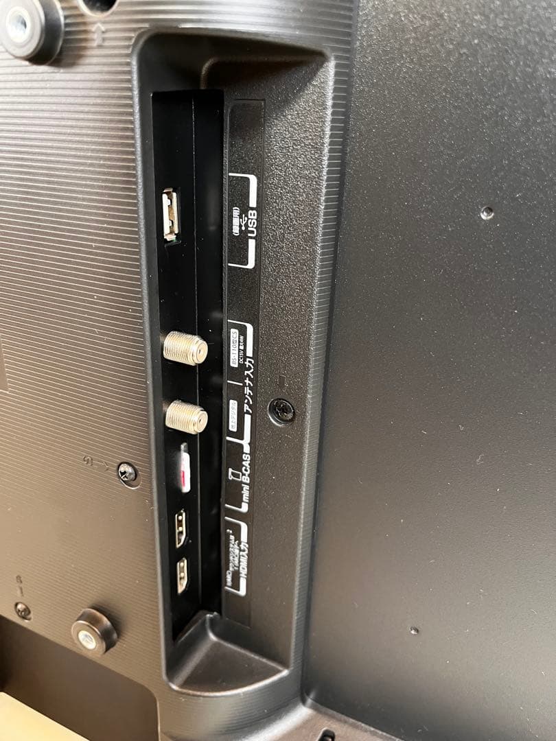 【美品】東芝 REGZA 32S22 液晶テレビ 32インチ