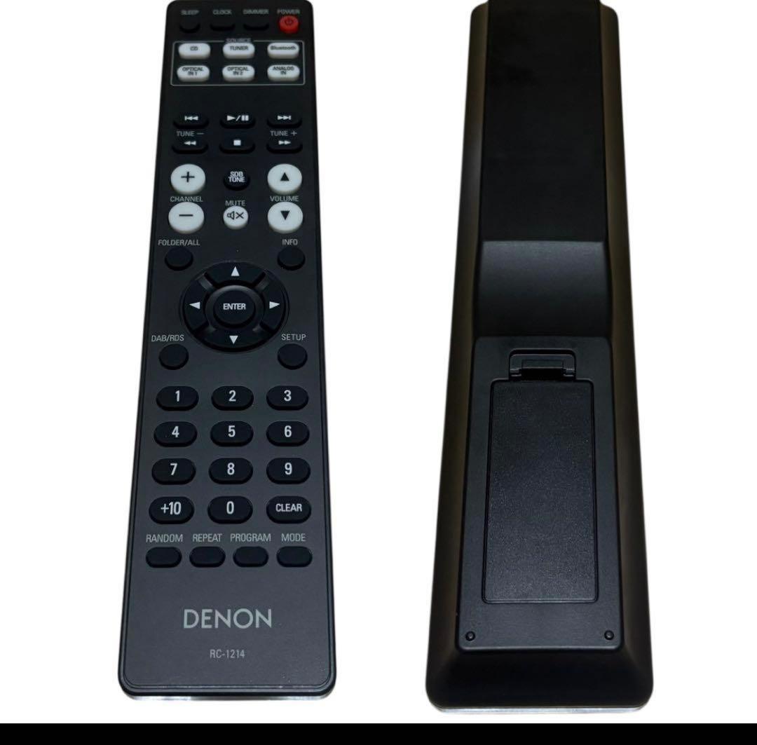 付属品完備　DENON RCD-M41 シルバー