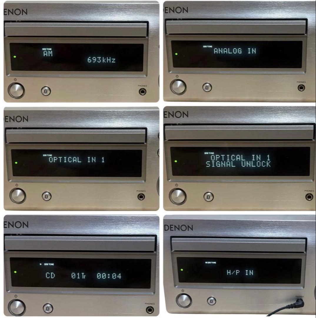 付属品完備　DENON RCD-M41 シルバー