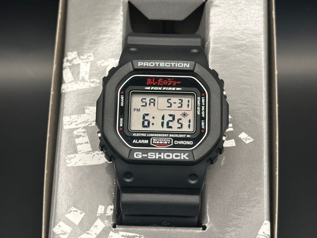 CASIO G-SHOCK DW-5600VT あしたのジョー 限定品　美品