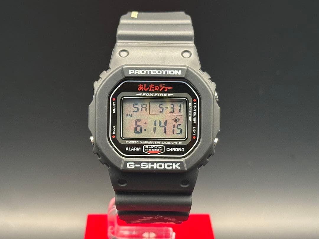 CASIO G-SHOCK DW-5600VT あしたのジョー 限定品　美品