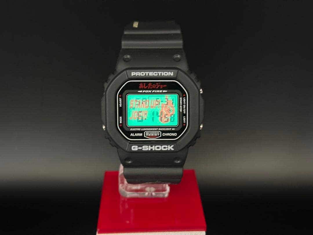 CASIO G-SHOCK DW-5600VT あしたのジョー 限定品　美品