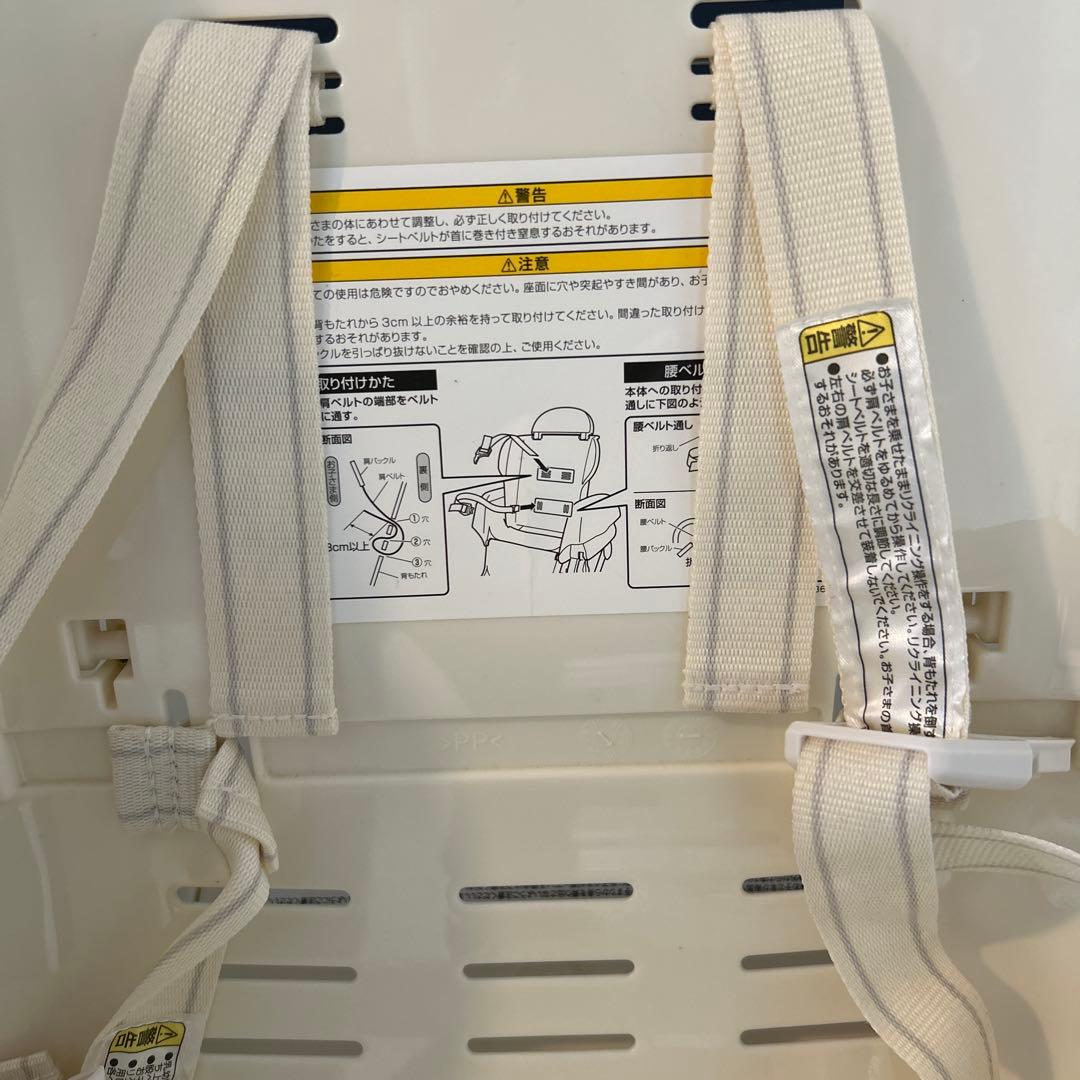 【ほぼ未使用品】combi ネムリラ セサミグレーリバーシブルモデル2024手動