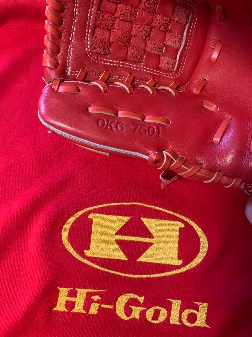 Hi-Gold 軟式グローブ SRオレンジ