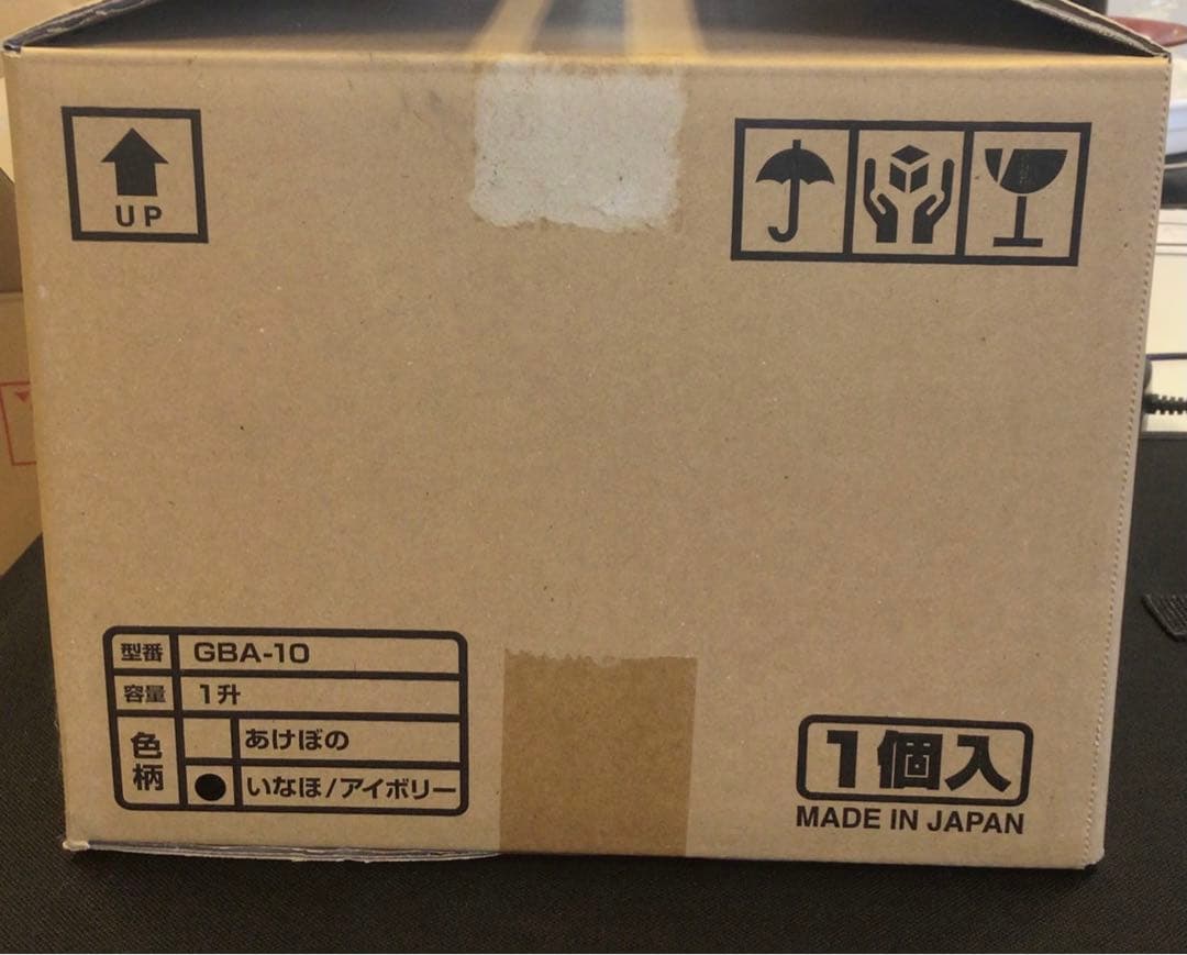 サーモス　高性能保温おひつ　シャトルジャー　10合　1升　新品　未使用　箱あり