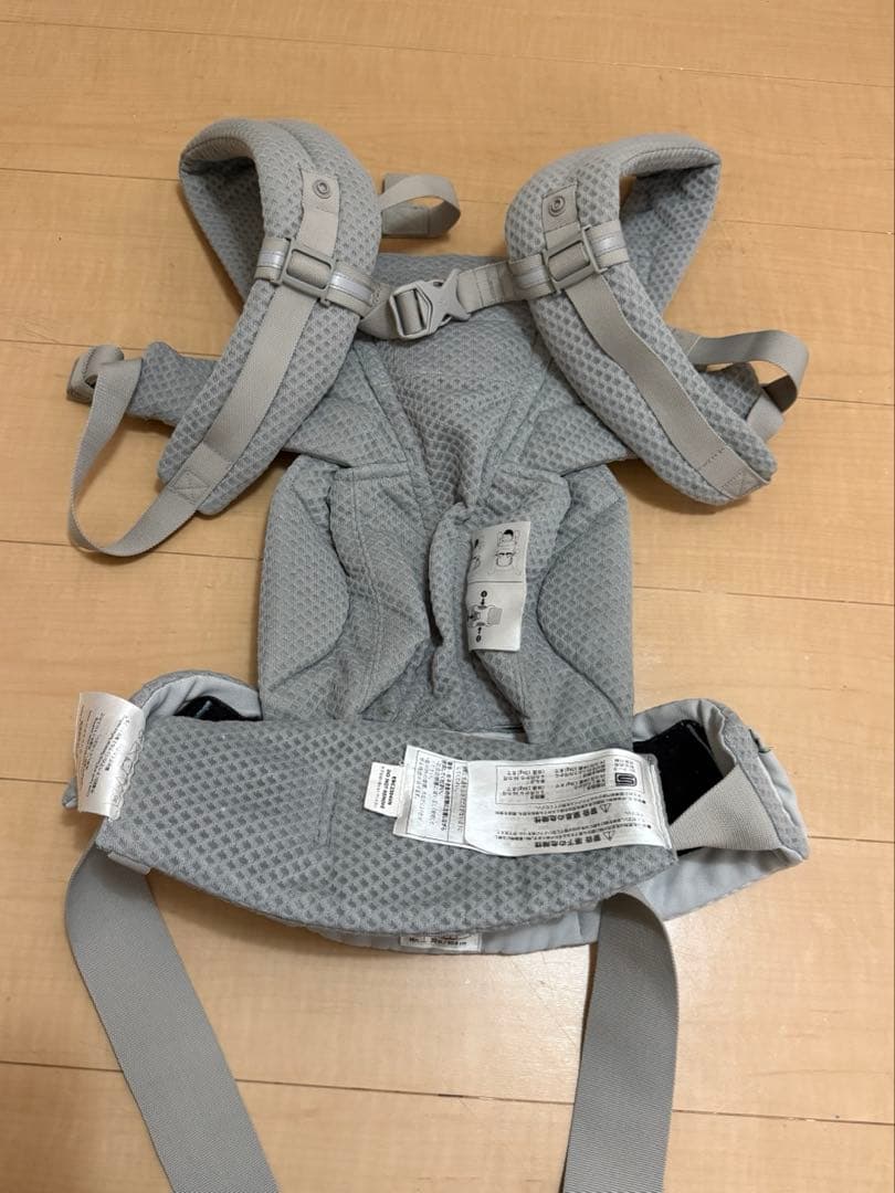 エルゴ　抱っこ紐　オムニブリーズ　防寒　ダウン　新生児