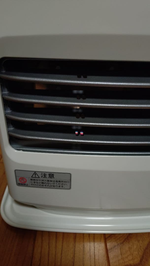 お値下げ Dainichi ダイニチ 石油ファンヒーター FHY-32TR2