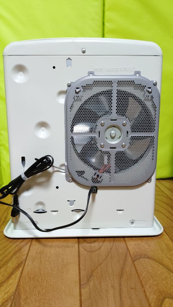 お値下げ Dainichi ダイニチ 石油ファンヒーター FHY-32TR2