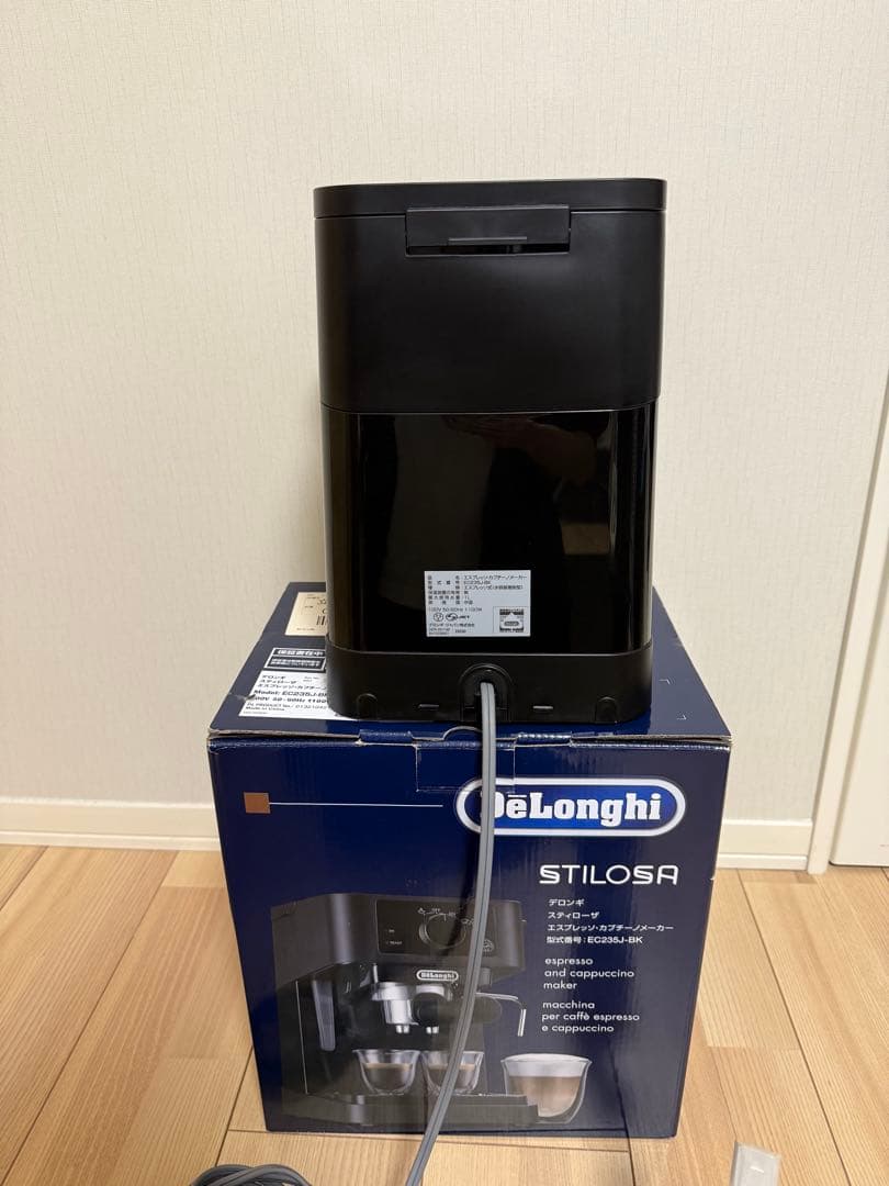 デロンギ スティローザ エスプレッソマシン EC235J-BK おまけ付き