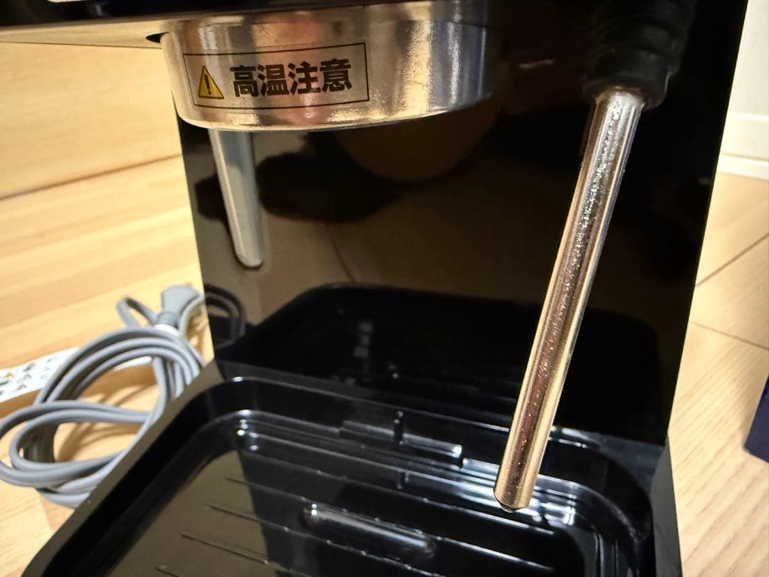 デロンギ スティローザ エスプレッソマシン EC235J-BK おまけ付き