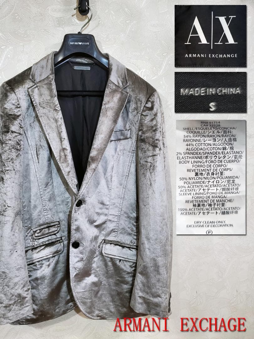 カオリン 　EXCHANGE（アルマーニ エクスチェンジ）no35サイズS