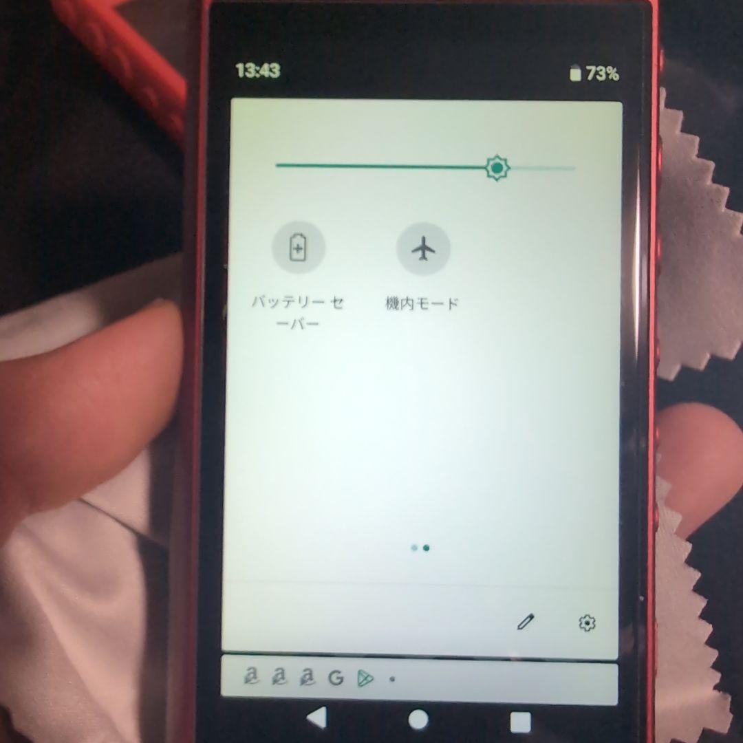 SONY NW-A105 ウォークマン　スパイダーマンコラボ限定モデル