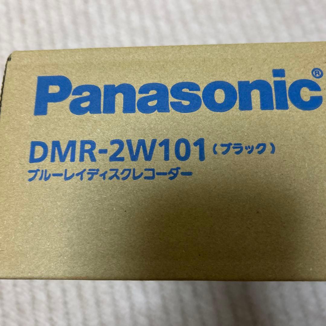 Panasonic DMR-2W101 ブルーレイレコーダー