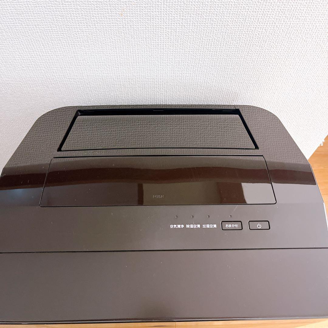 【美品】ダイキン 除加湿空気清浄機 MCZ70ZE2-T 2023年製