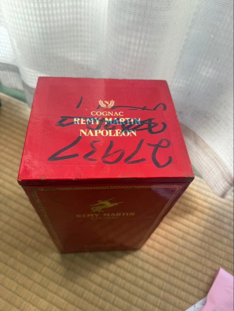 REMY MARTIN NAPOLEON コニャック