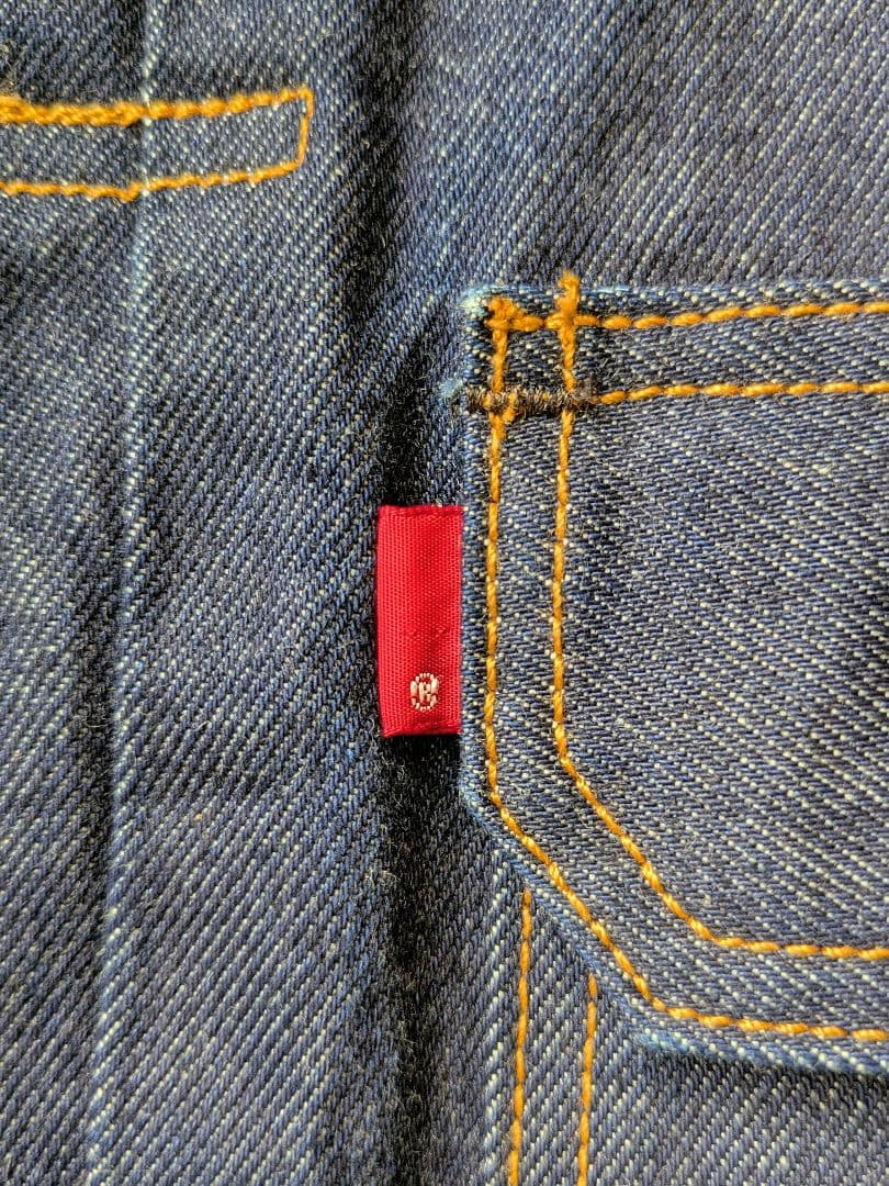 リーバイス(R) 別注 TYPE２ Lサイズ 別注501 セットアップ リジッド