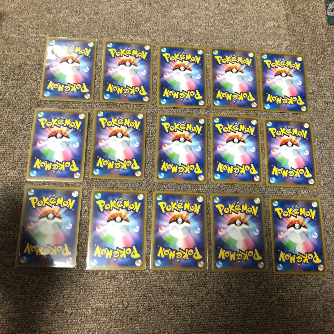 ポケカ タッグチーム まとめ売り 15枚