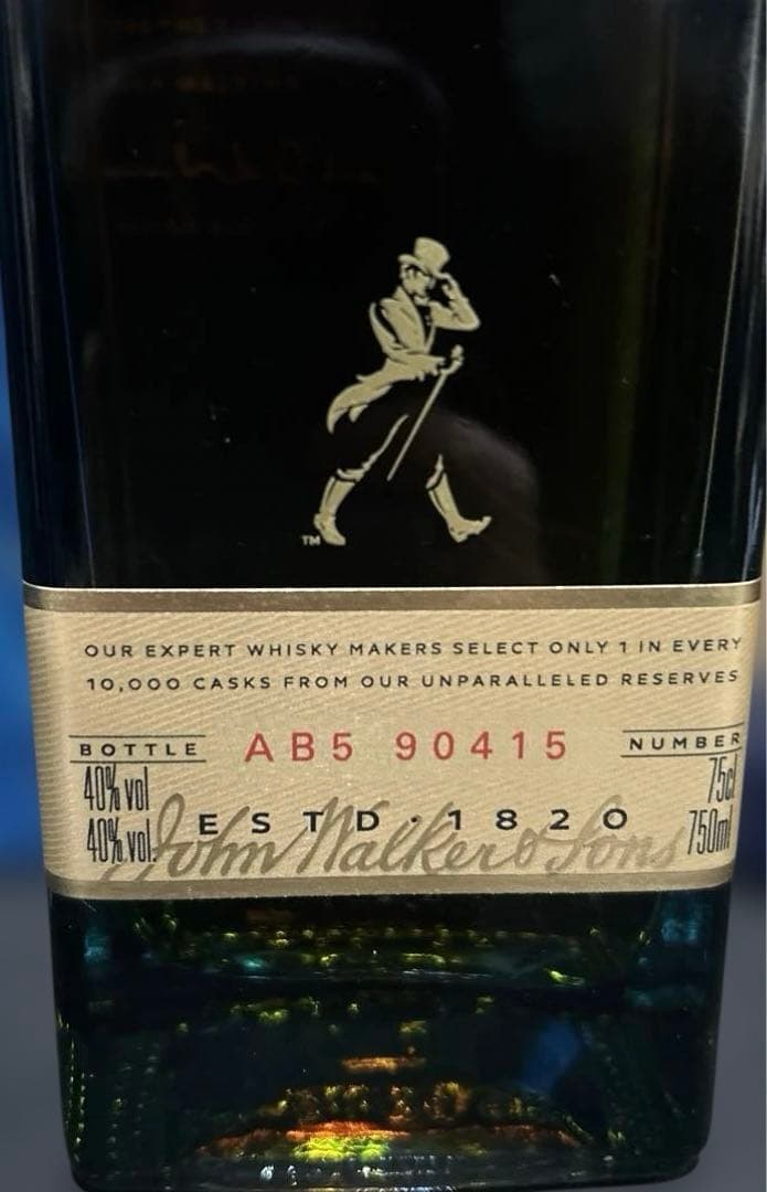 ジョニーウォーカー ブルーラベル ギフトボックス入り