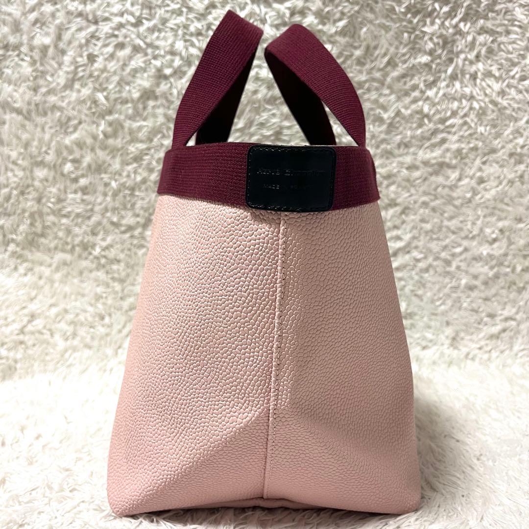 ✨希少カラー✨エルベシャプリエ オベルジーヌ タラマ 舟形