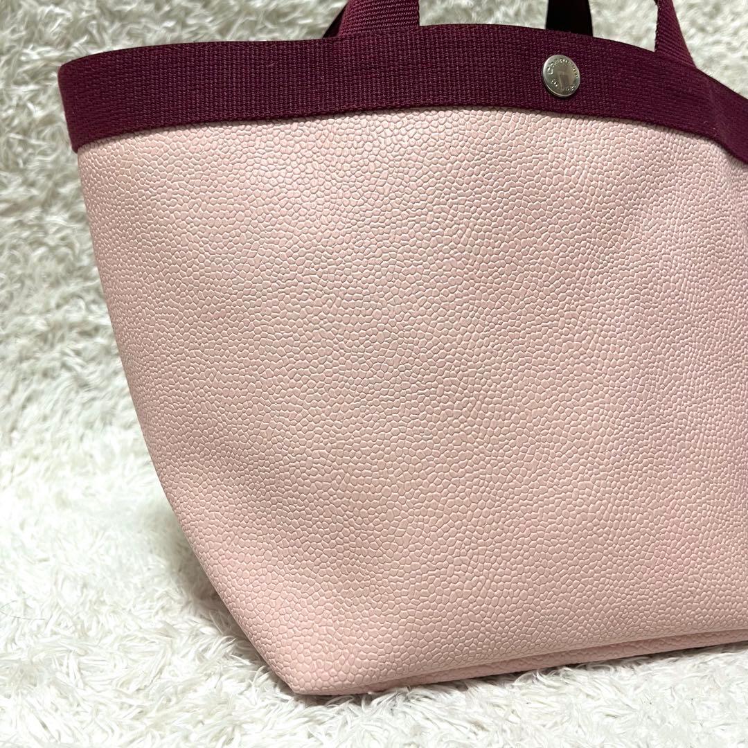 ✨希少カラー✨エルベシャプリエ オベルジーヌ タラマ 舟形